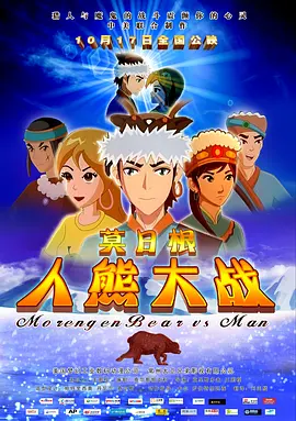 bdsmbnw中国